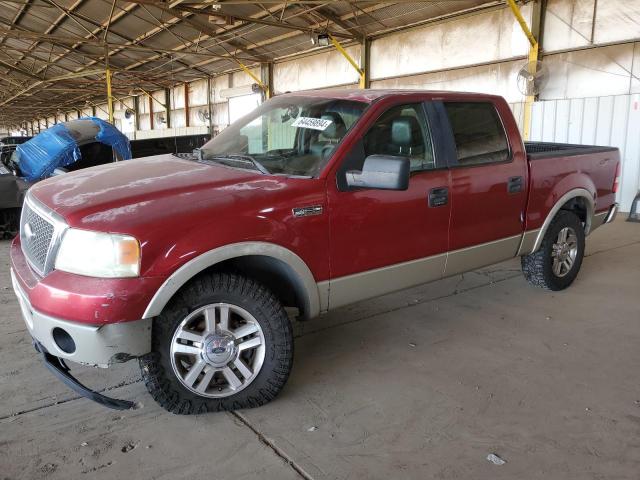 ford f150 super 2007 1ftpw14507kb22347