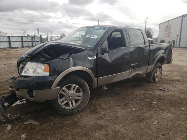 ford f-150 2006 1ftpw14516kc10662