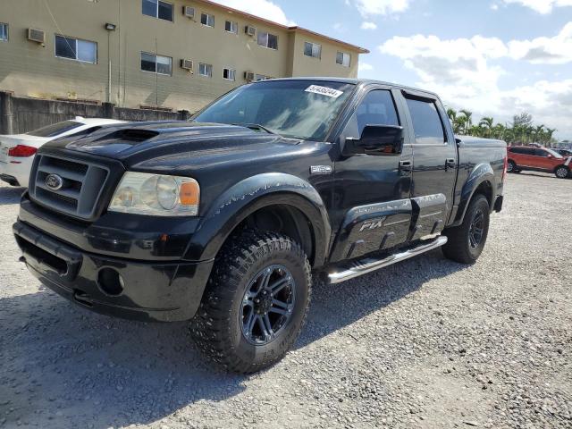 ford f-150 2007 1ftpw14517fa68985