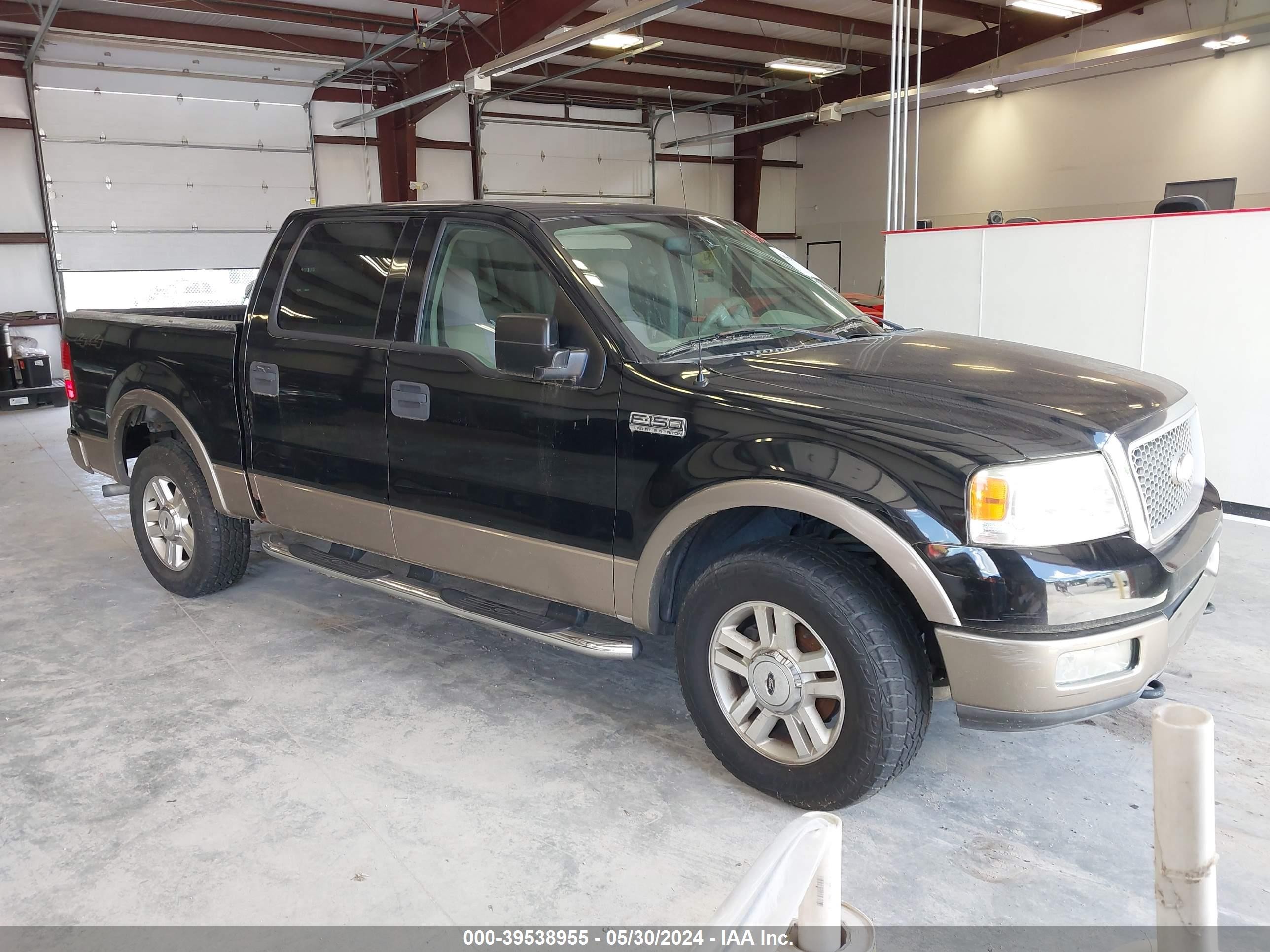 ford f-150 2004 1ftpw14524kc60970