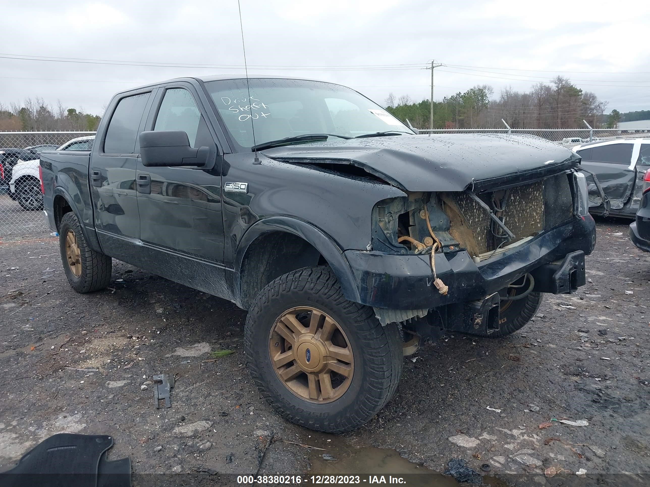 ford f-150 2004 1ftpw14524kc67918