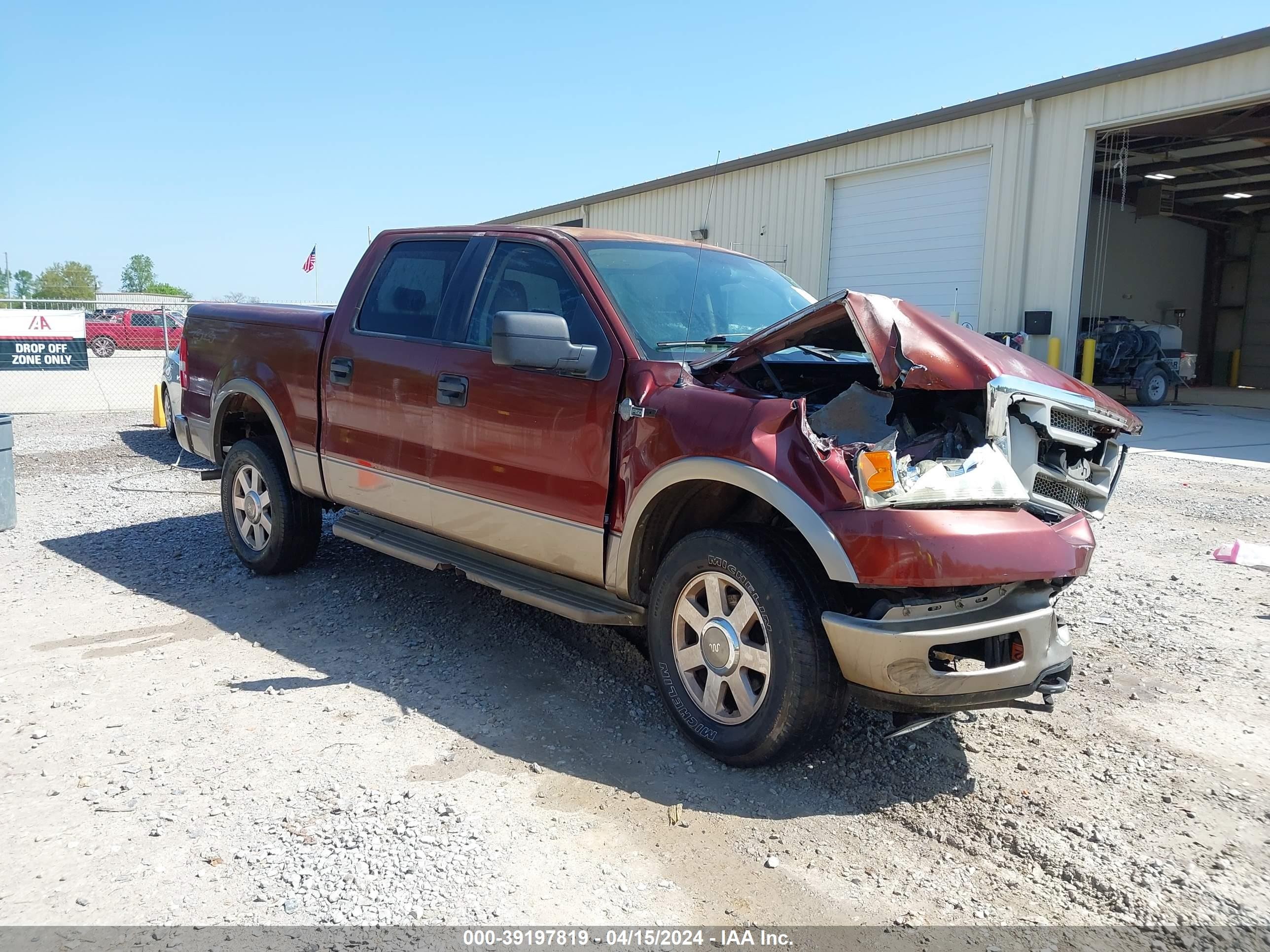 ford f-150 2005 1ftpw14525kf04358