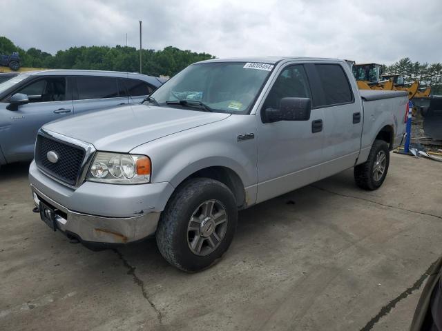 ford f-150 2007 1ftpw14527fb47775