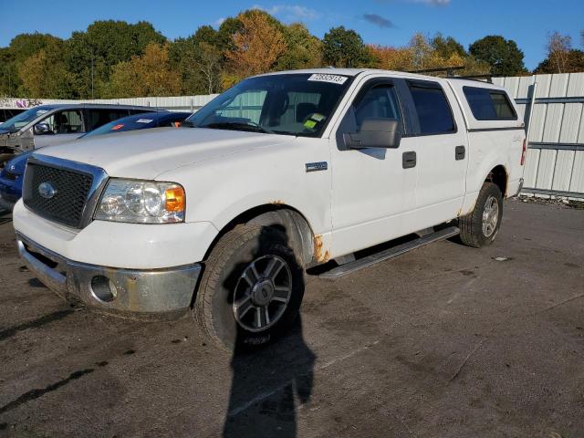 ford f150 2007 1ftpw14527fb87015