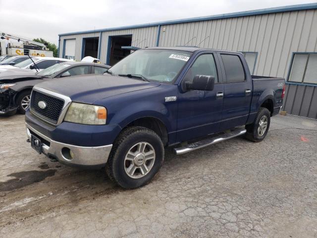 ford f-150 2007 1ftpw14537fb41578