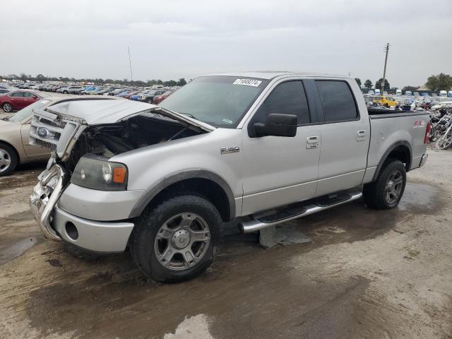 ford f150 super 2008 1ftpw14538fb10364