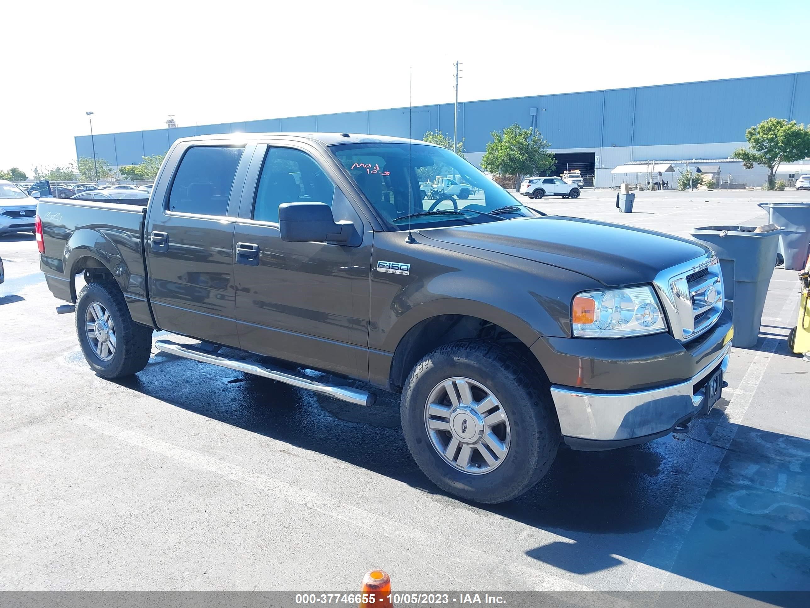 ford f-150 2008 1ftpw14538fc01036