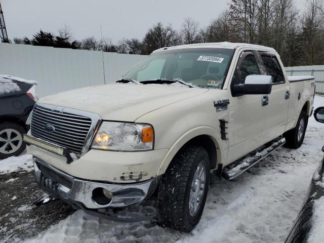 ford f-150 2008 1ftpw14538fc23389