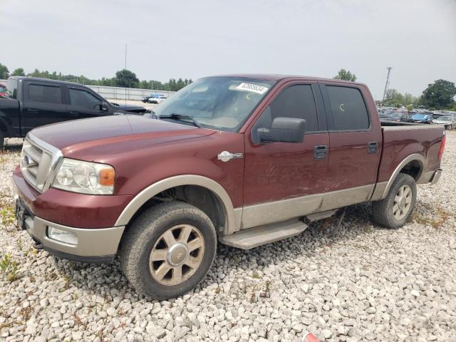 ford f150 super 2005 1ftpw14545ke42588