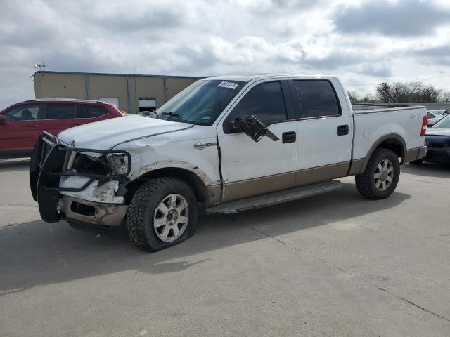 ford f-150 2005 1ftpw14545kf08234