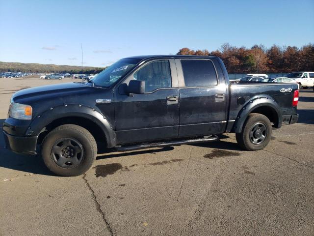 ford f-150 2007 1ftpw14547fb41377