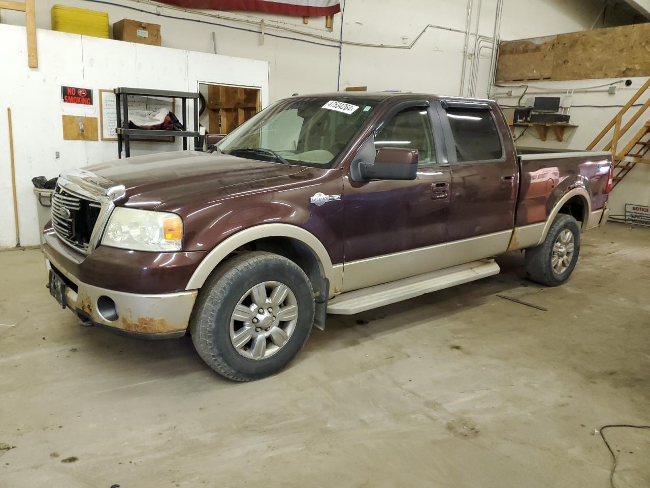 ford f-150 2008 1ftpw14548kc18015