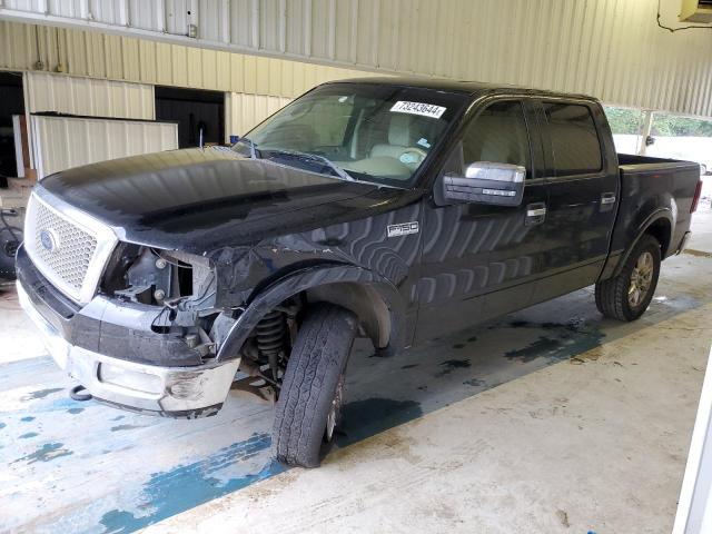 ford f150 2004 1ftpw14554kd21387