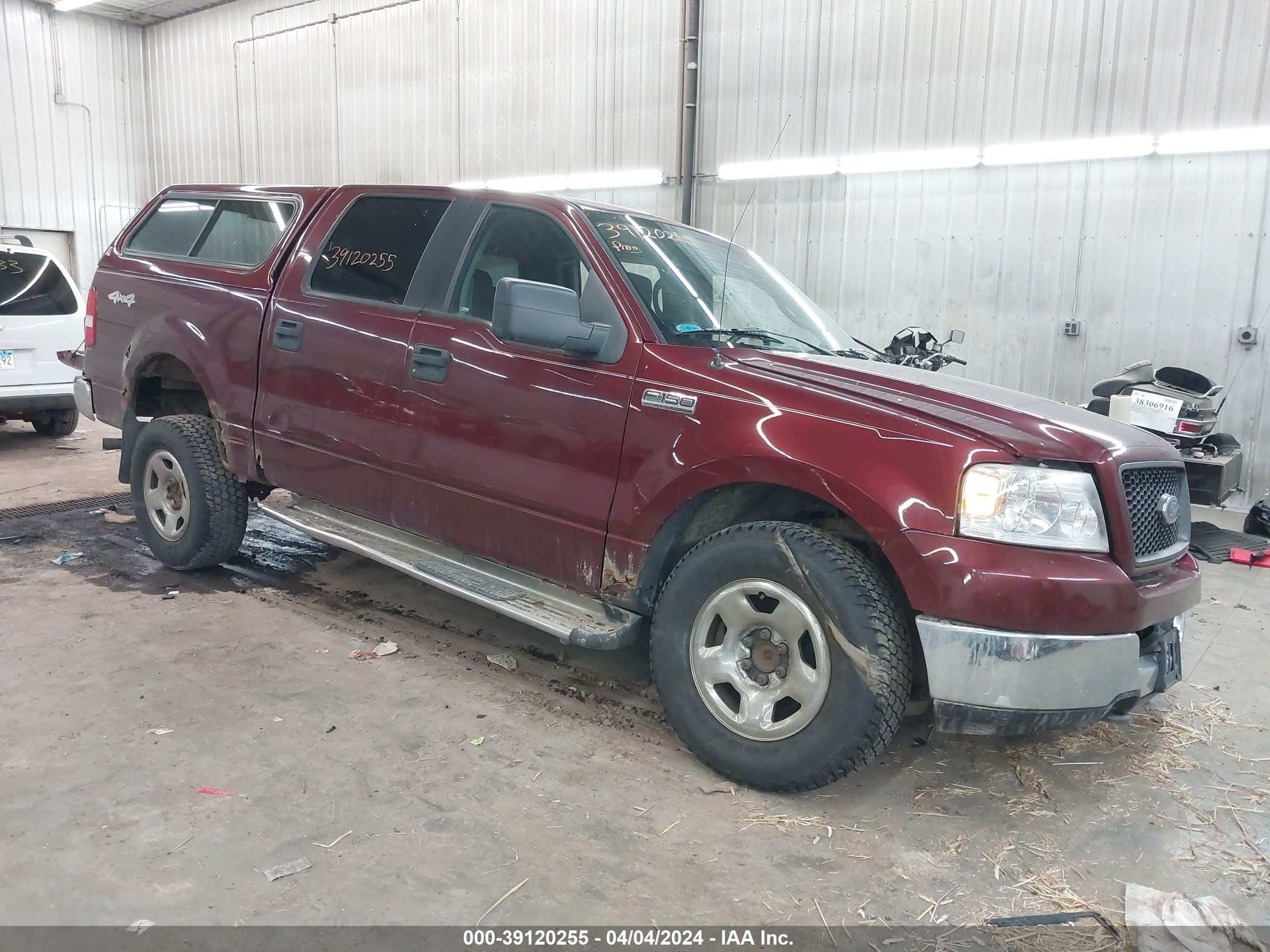 ford f-150 2005 1ftpw14555fa67304