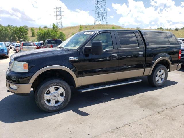 ford f150 super 2005 1ftpw14555fb17103