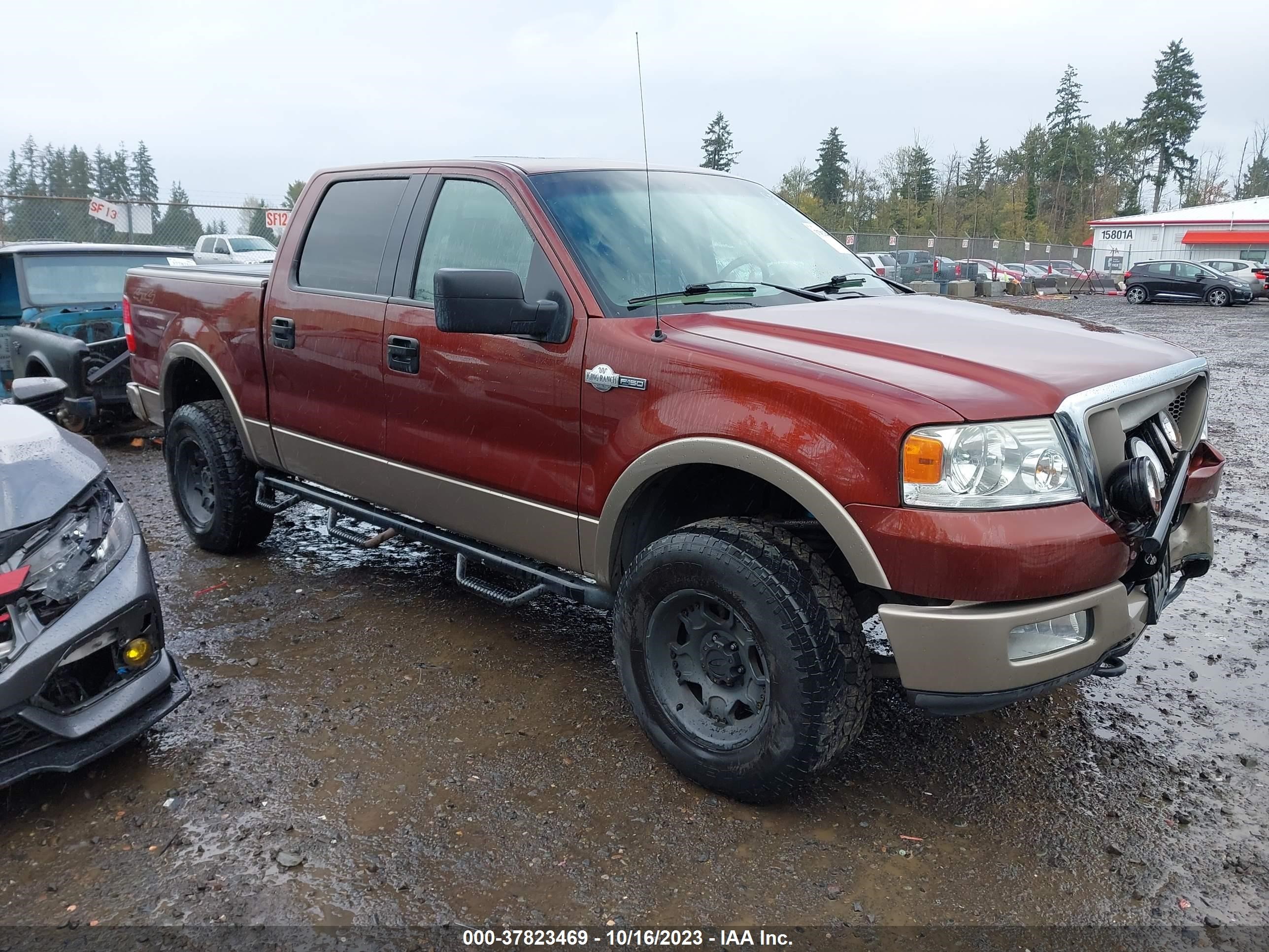 ford f-150 2005 1ftpw14555kb71007