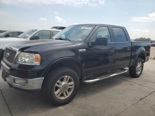 ford f150 super 2005 1ftpw14555kc41721