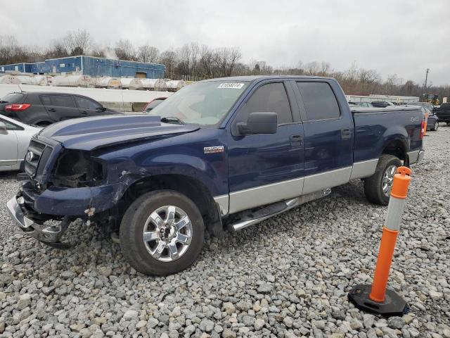 ford f150 super 2008 1ftpw14558fa88027