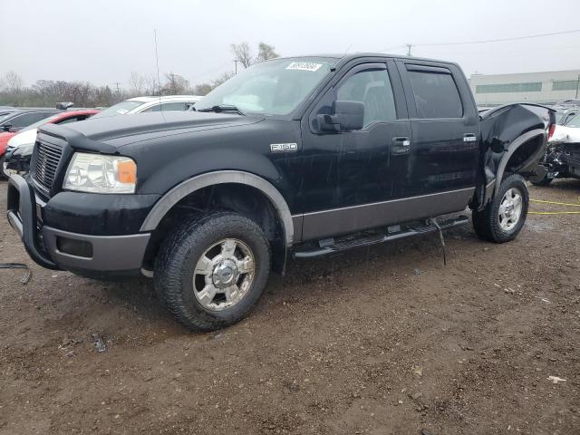 ford f150 super 2005 1ftpw14565fa97203