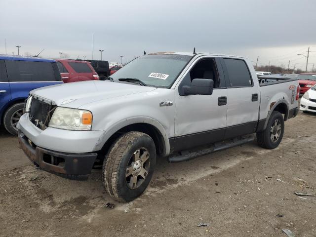 ford f-150 2005 1ftpw14565kc56812