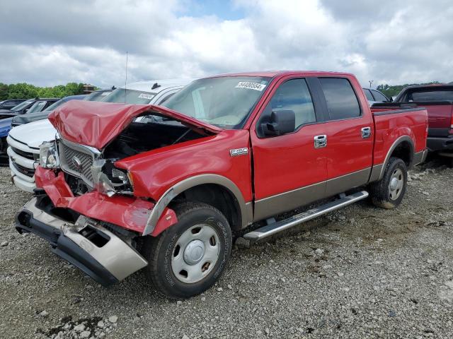 ford f150 super 2005 1ftpw14565kc99479