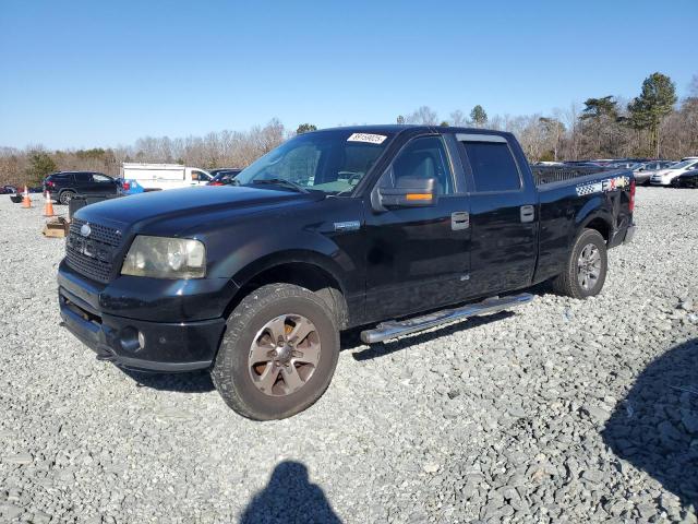 ford f150 super 2007 1ftpw14567fb43759