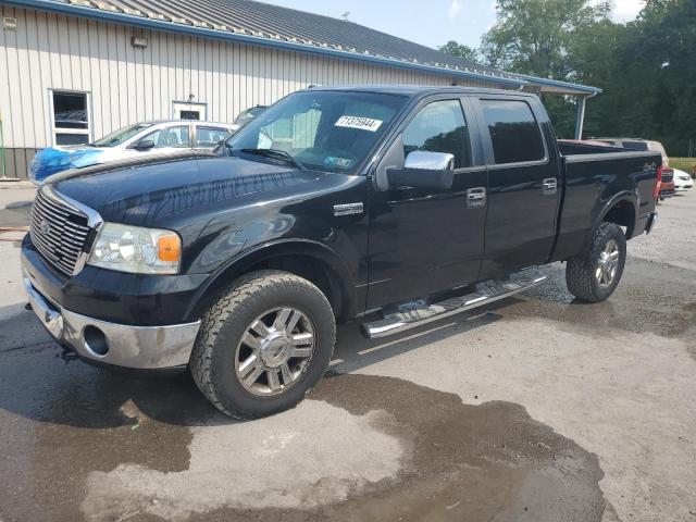 ford f150 super 2007 1ftpw14567fb81976