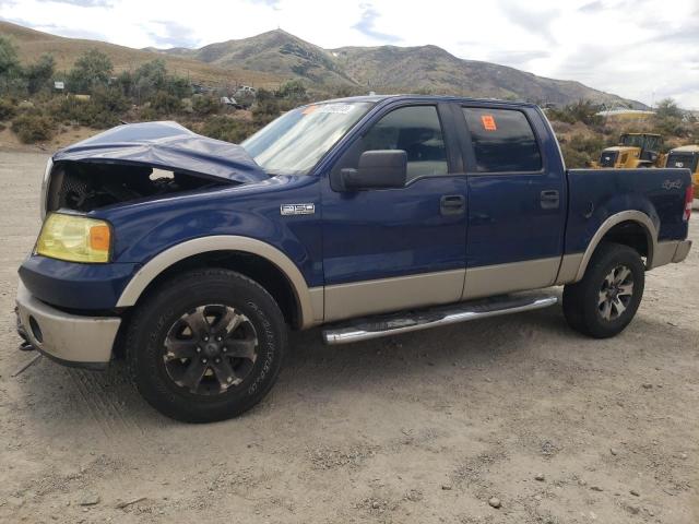 ford f-150 2008 1ftpw14568fa85993