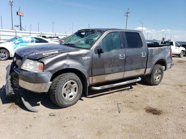 ford f150 super 2005 1ftpw14575fa25264