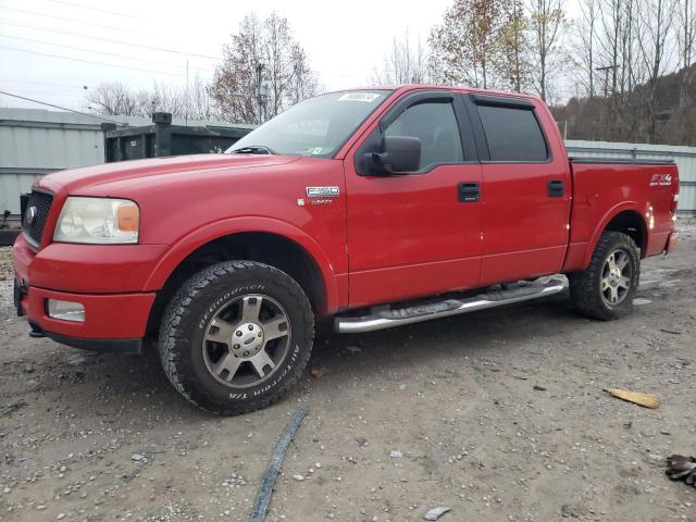 ford f150 super 2005 1ftpw14575fa90485