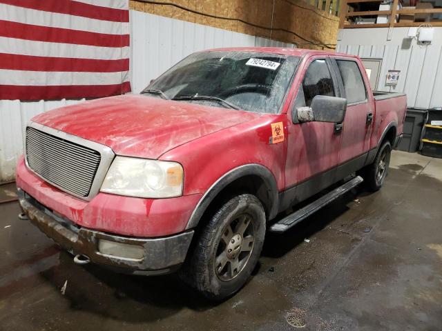 ford f150 super 2005 1ftpw14575fb00299