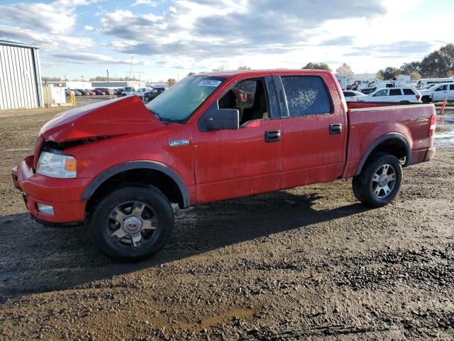 ford f-150 2005 1ftpw14575kc64515