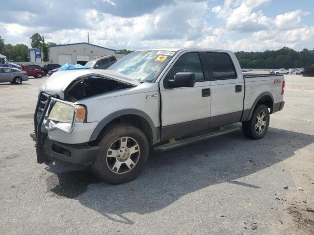 ford f150 super 2005 1ftpw14575kd57079