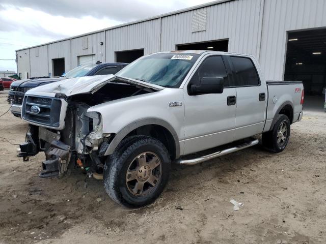 ford f150 super 2004 1ftpw14584kc51979