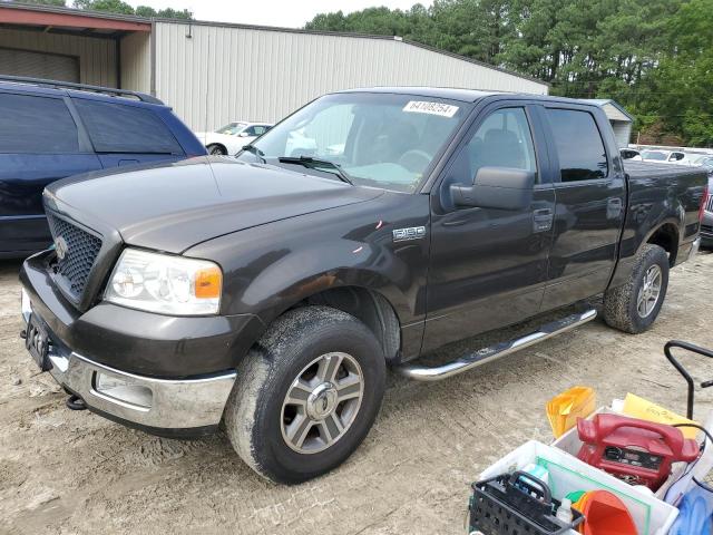 ford f-150 2005 1ftpw14585kf06194