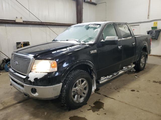 ford f150 super 2007 1ftpw14587fa12882