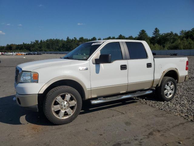 ford f150 super 2007 1ftpw14587fa56834