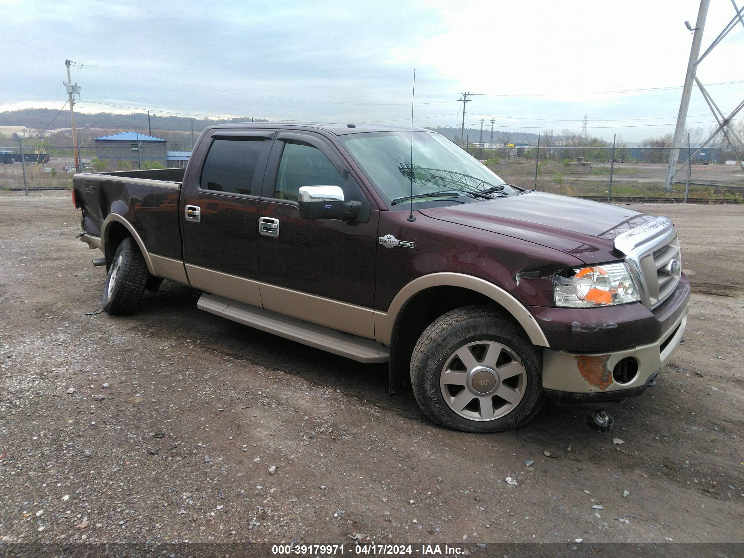 ford f-150 2008 1ftpw14588kc52944