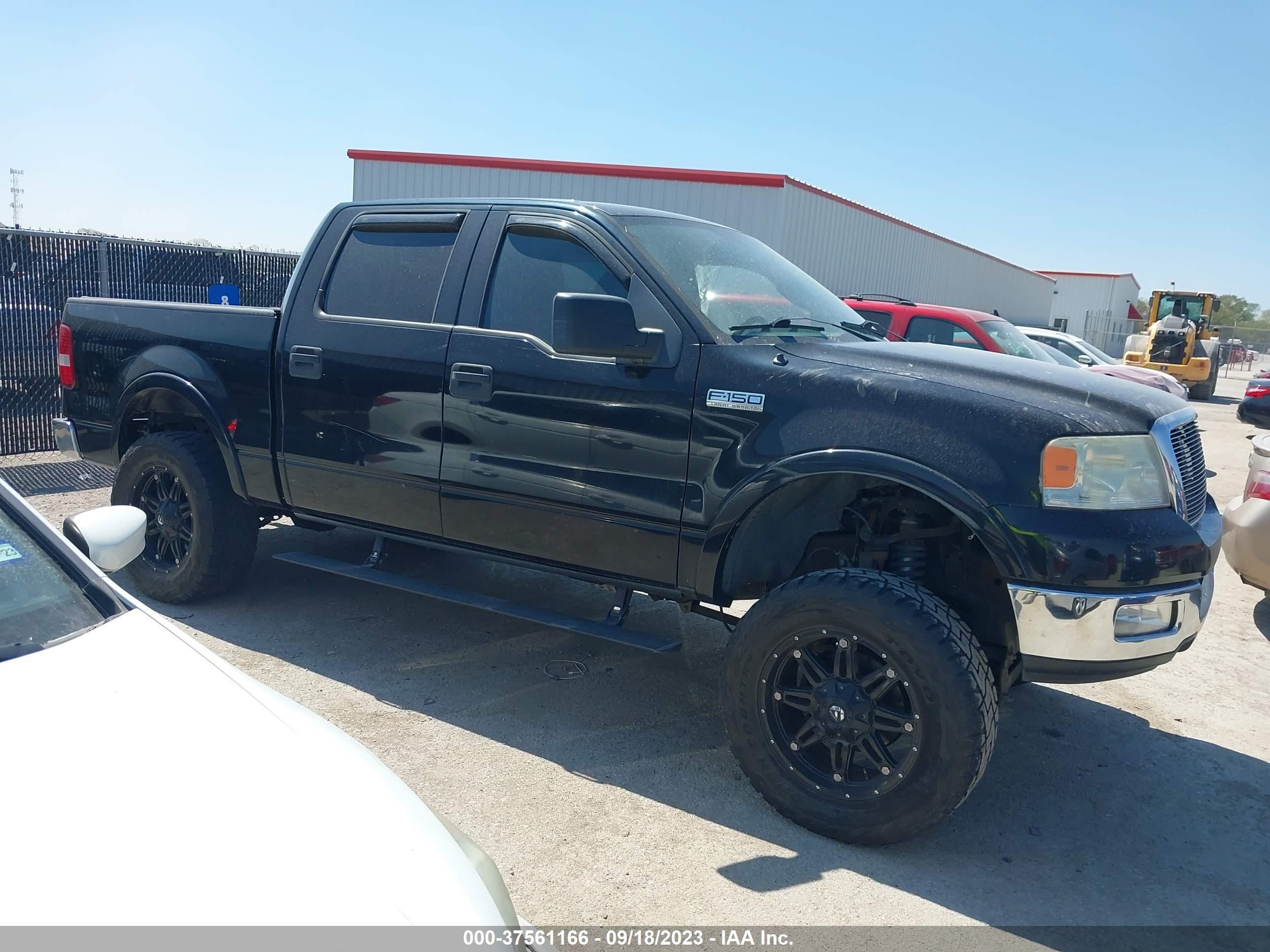 ford f-150 2005 1ftpw14595fa75809