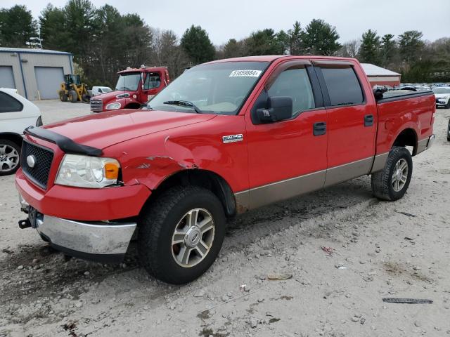 ford f150 2005 1ftpw14595fb64151