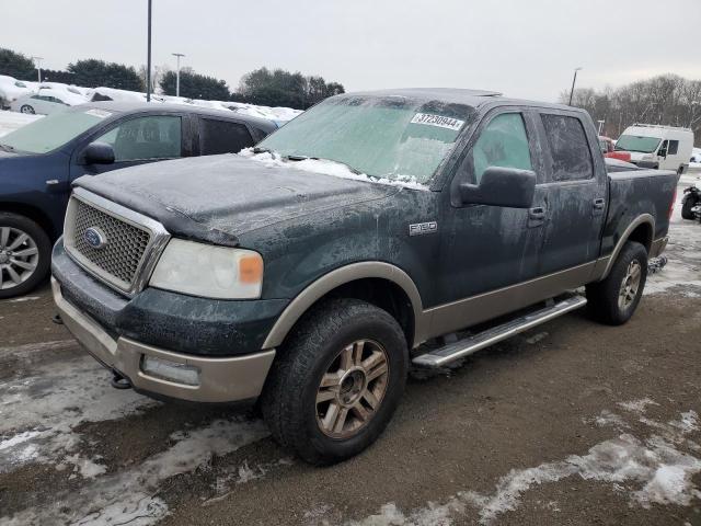 ford f-150 2005 1ftpw145x5fa85149