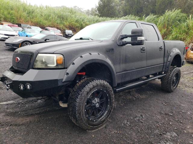 ford f150 super 2005 1ftpw145x5kb45292