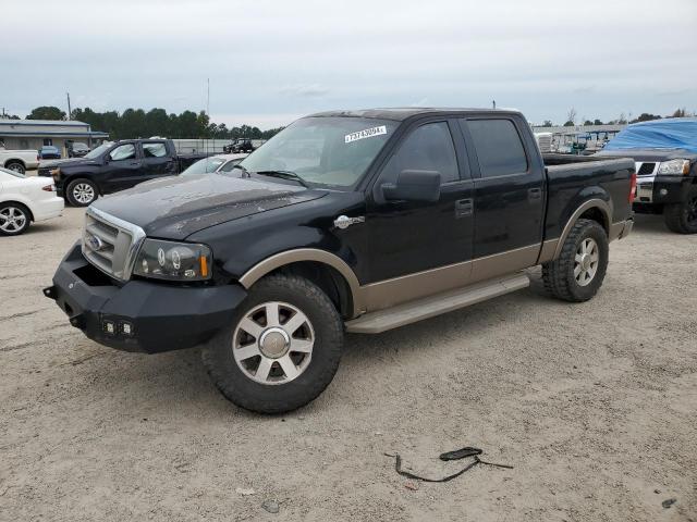 ford f150 super 2005 1ftpw145x5kd59537