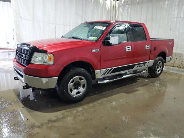 ford f-150 2007 1ftpw145x7fb64534