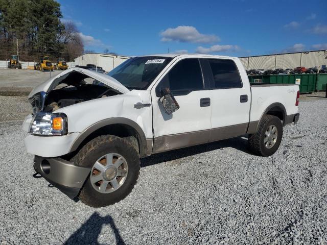 ford f150 super 2006 1ftpw14v06kc30272