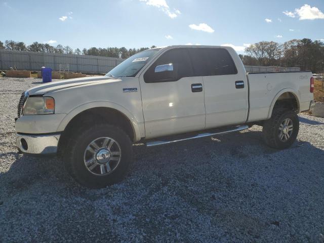 ford f150 super 2007 1ftpw14v07fb71332