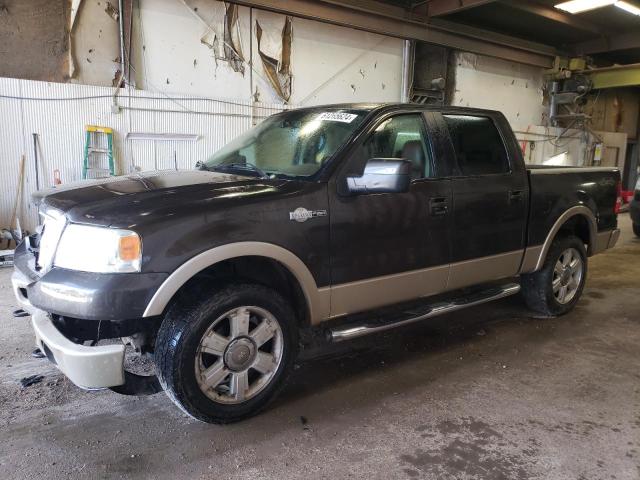 ford f-150 2007 1ftpw14v07kc82390