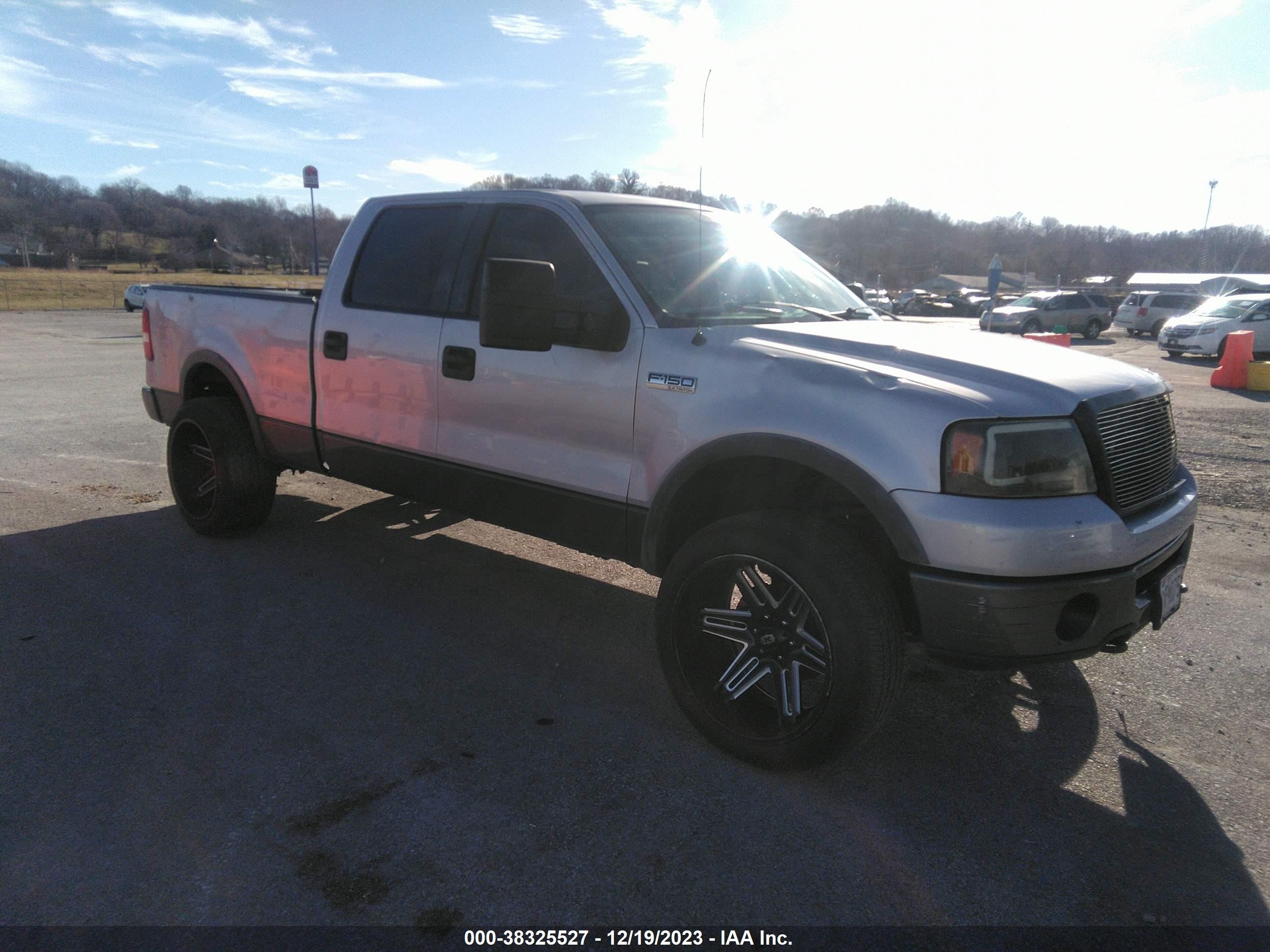 ford f-150 2007 1ftpw14v17fa13579