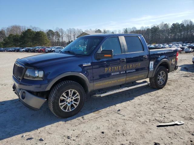 ford f150 super 2007 1ftpw14v17fb00625