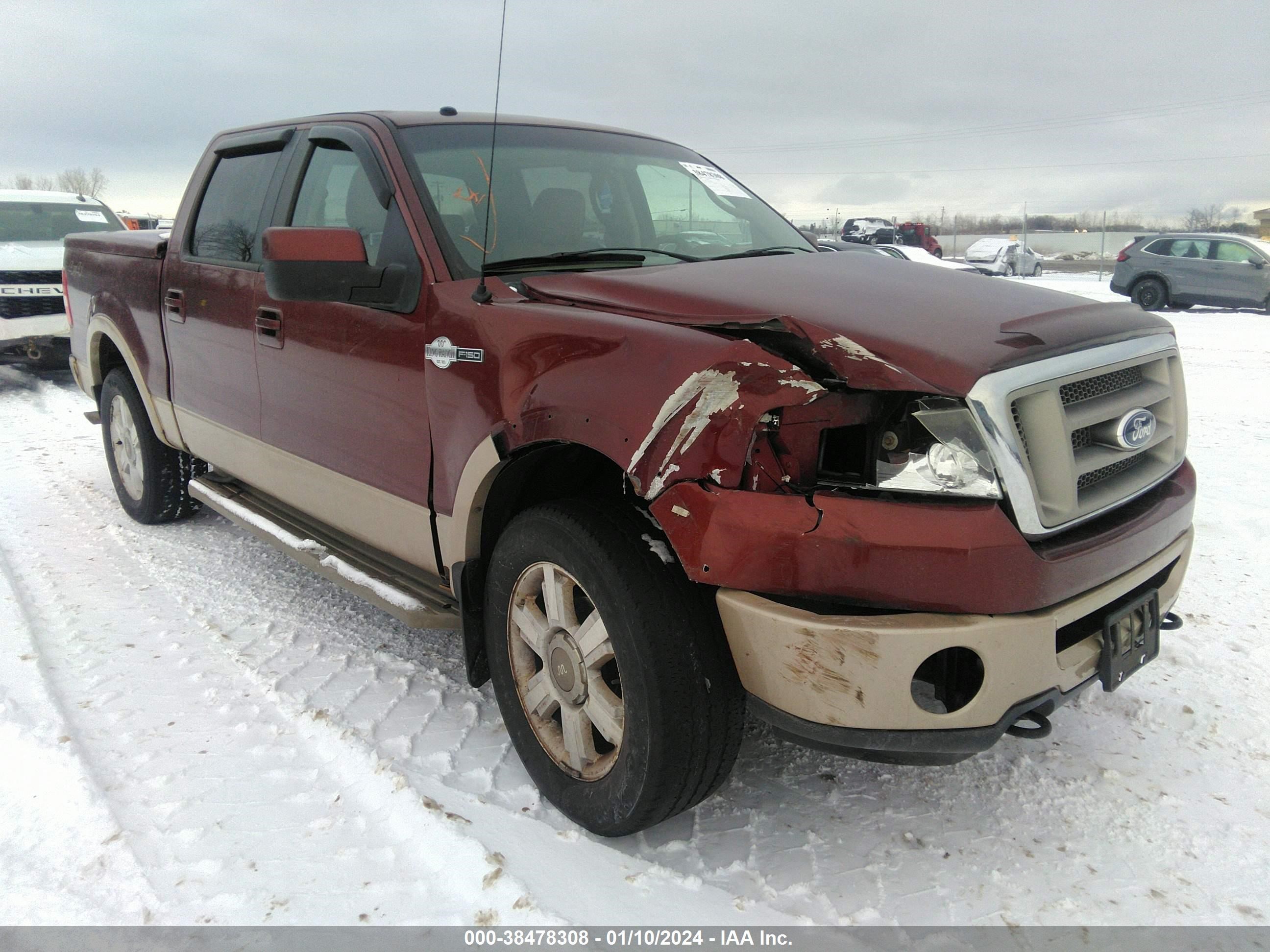 ford f-150 2007 1ftpw14v17kc98064